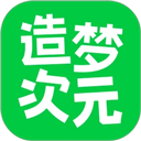毒舌影评