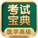 豚豚剧